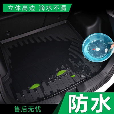 RM5 RC5 RS3 waterproof – Trunk Mat - 2019-2021-baojun-530-67-seats-shipped-flat-without-folding-or-rolling