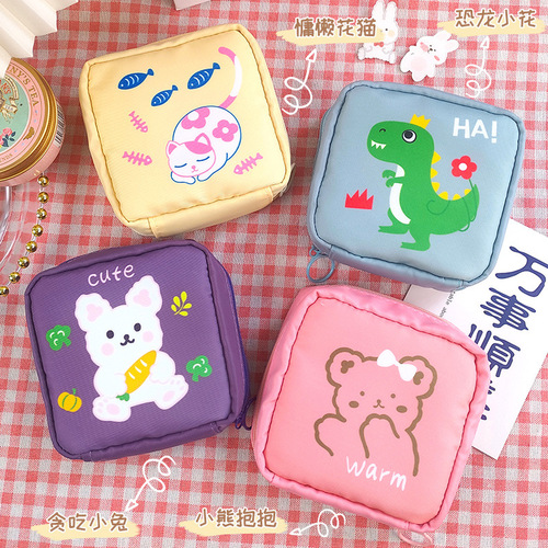 Cute girly heart ins large capacity aunt towel storage bag sanitary tampon bag travel portable mini cosmetic bag