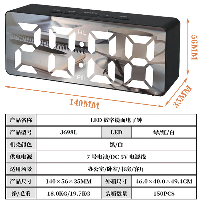 �๦�ܾ���ʱ�������ӱ�ʱ�����̨ʽ�ڼ�led������ʾ����������