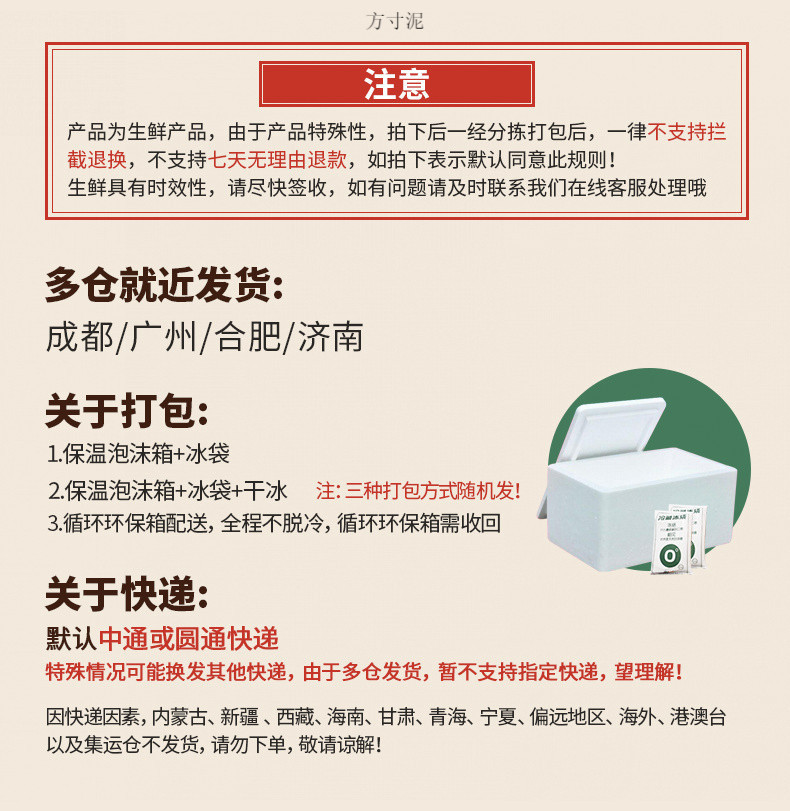 172b631a-57a3-4718-94e9-9c7f2704d42b.jpe