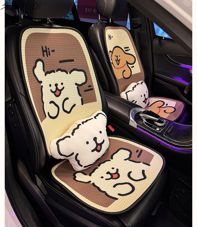 Car Seat Cushion Four Seasons Universal Seat Cushion Summer Cool Cushion Seat Cover Breathable and Ventilated Seat Cover Ice Silk Women's Premium Sense