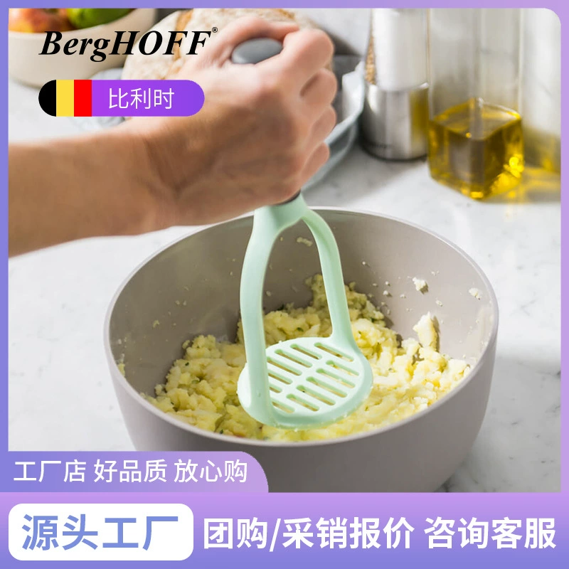 Картофелемялка для дома BergHOFF серии Leo, инструмент для приготовления детского питания