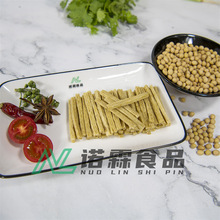 大豆素肉拉丝蛋白可用于饺子馅大豆肉条口感好代替肉保水量大从优