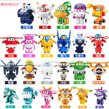 双钻全套超级飞侠迷你变形乐迪米莉朗朗奇奇酷雷儿童玩具礼物