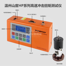 �h�rHP-200���ٛ_��Ť�؃x Ť�؜y���x Ť���x ���@Ť�؃x��