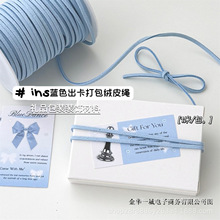 ins�L�{ɫ�YƷ�b���qƤ�K����YƷ�����������ƽ�r�b��K��