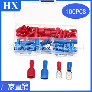 �羳늚� 100pcs���b�t�{����Ӿ�����FDFD�^���~����MDD�䉺����