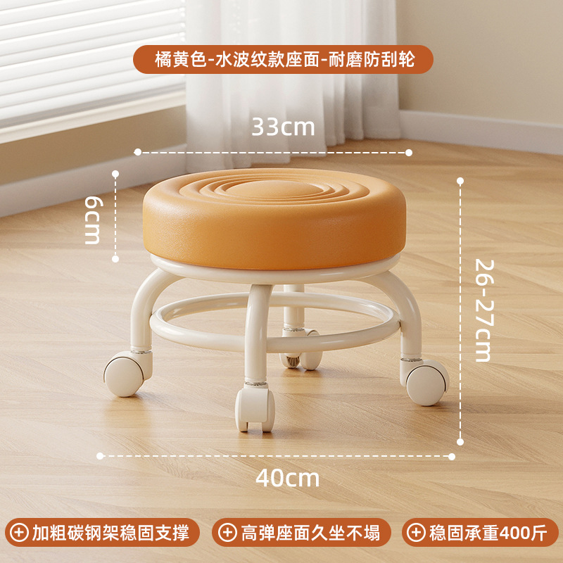 Tablilla polea baja tablilla silenciosa rueda universal para niños tablilla redonda zapatos para niños pedicura casa banco polea silenciosa