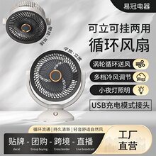 羳N̨ʽ՚ѭhLȼßoLUSBʽѭh