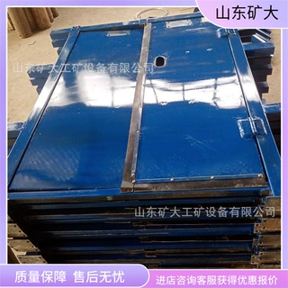 ZJ-04型竹胶板风门  板材密度高抗冲击  防霉效果好 稳定使用