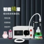 液体自动液体肥甲油灌装机
