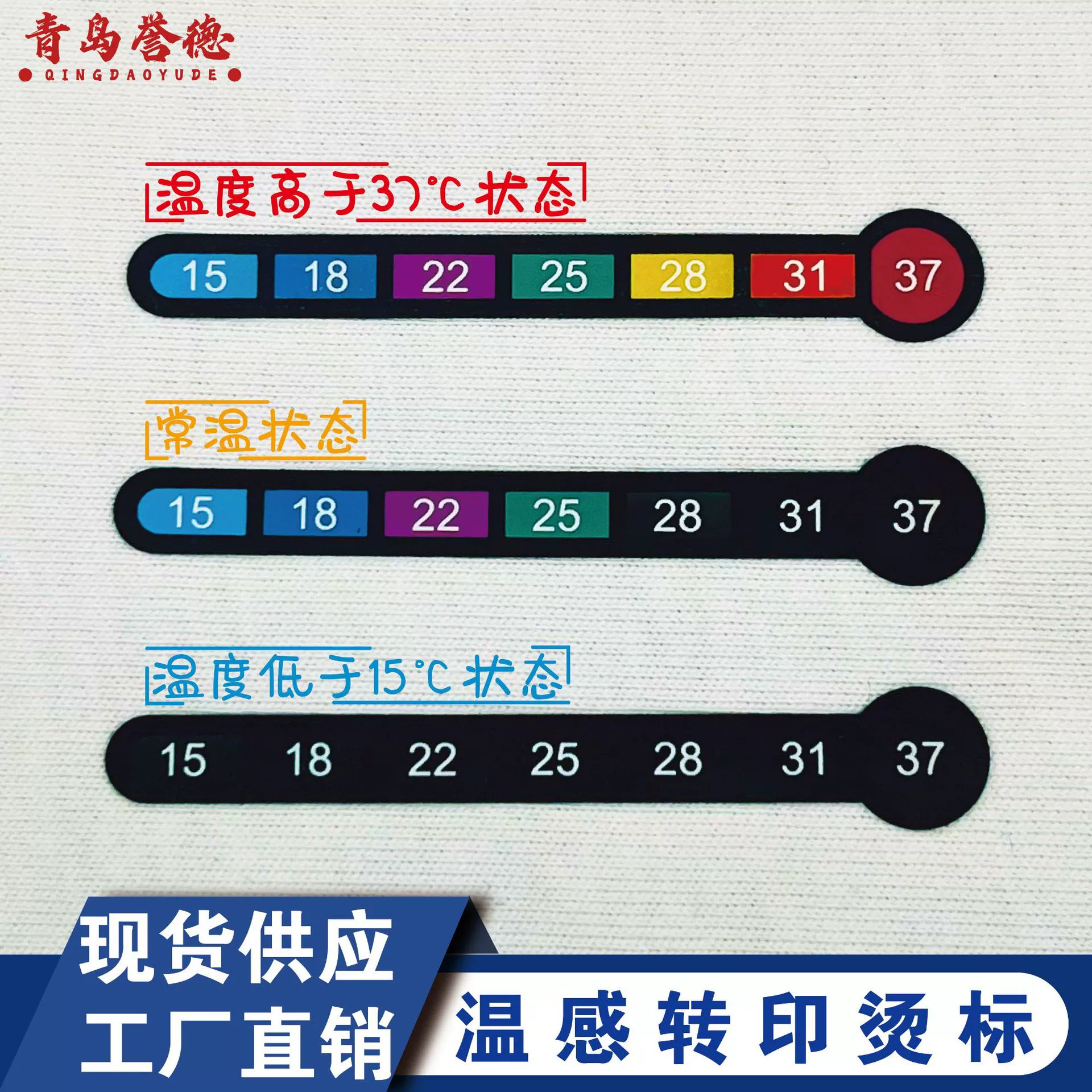 Термотрансферная печать практичное одеяло для мамы и малыша с термометром поддерживает индивидуальный дизайн и прямые продажи от производителей.