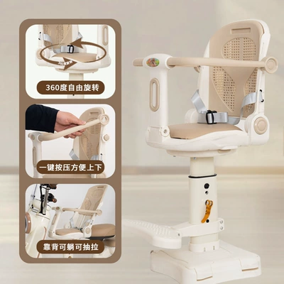 New Model Electric Vehicle Child Seat, Front-Mounted, Can Sit or Recline, Rotating, for Baby and Child (Electric car child seat) - can-sit-or-lie-down-music-and-lighting-360-rotation-mousse-light-coffee