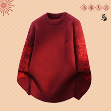 2026���괺����ʽ�A�I�������tɫë�¼Ӻ��b��⾀���߼�ë��