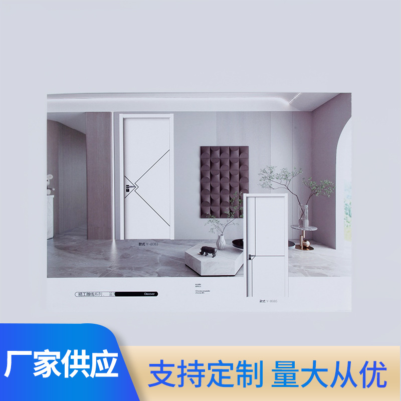 厂家 多层烤漆复合门 生态免漆工程酒店室内房间实木门 支持定制
