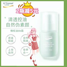 �������ϙ���˪���x��覷۵���y��ˮ�����aˮ������Һ���wˮ