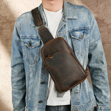 古潮客疯马皮胸包复古做旧男士斜挎包头层牛皮百搭型男IPAD背包