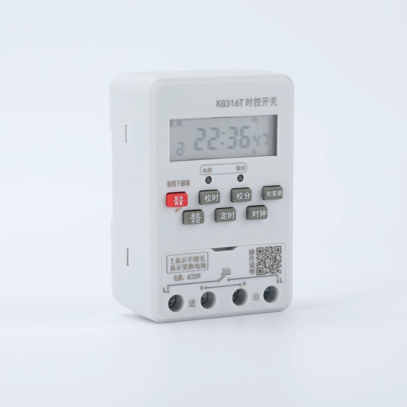 Time control switch KG316T timing 24 groups control water pump street light 220V setting cycle time computer setting