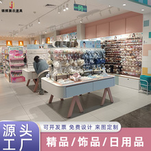 超市精品首饰店货架潮玩毛绒玩具发箍展示架彩妆中岛柜耳环流水台