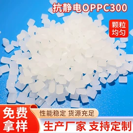 色母料;功能性母料;填充母料