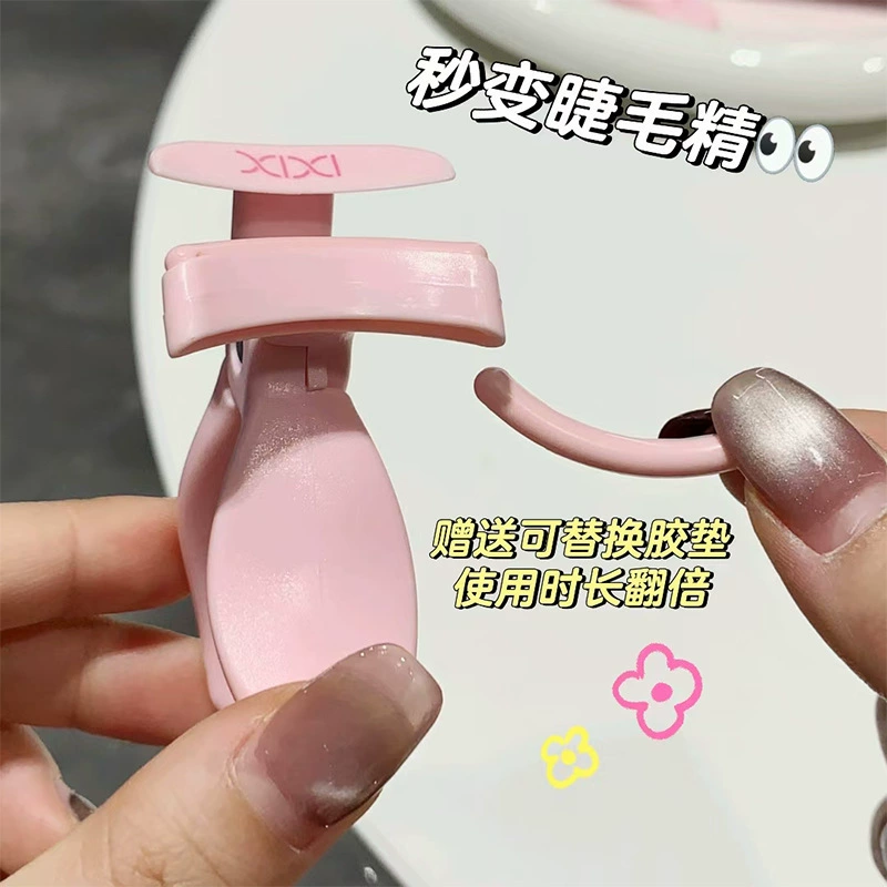xixi Curling eyelash curler, false eyelashes solar-powered, natural volume, long-term effect, styling