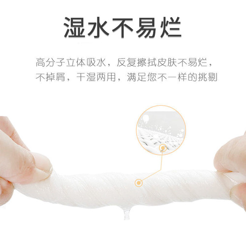 Batch wholesale factory of Muyun paper towels, wettable kraft pulp face towels, tissues for home and business, dropshipping one piece.