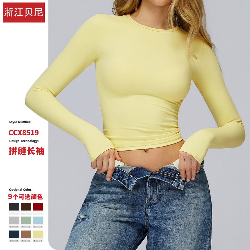 Autumn and Winter Brushed Round Neck Long-Sleeved Yoga Clothes High-Intensity Fitness Clothes Pilates Running Sports Long-Sleeved Tops for Women