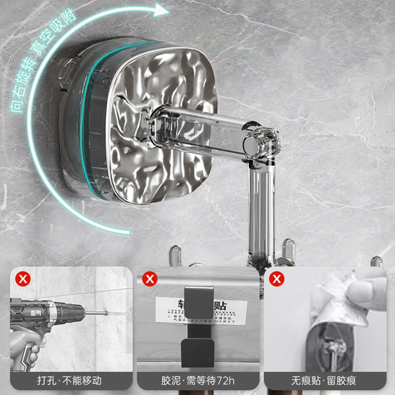 Gancho de ventosa de cocina giratoria ventosa estante sin agujeros de agujeros de goma pegajosa pala pala percha de almacenamiento doméstico