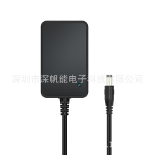 ڏSaNͯ܇ƿ 24W CEWҎFCC늳س