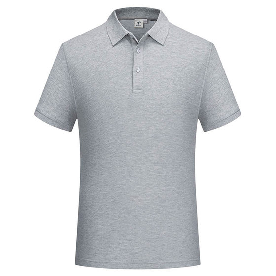 Polo shirt men's T-shirt team lapel cotton cultural shirt diy clothes graduation class clothes printing summer short sleeve work clothes