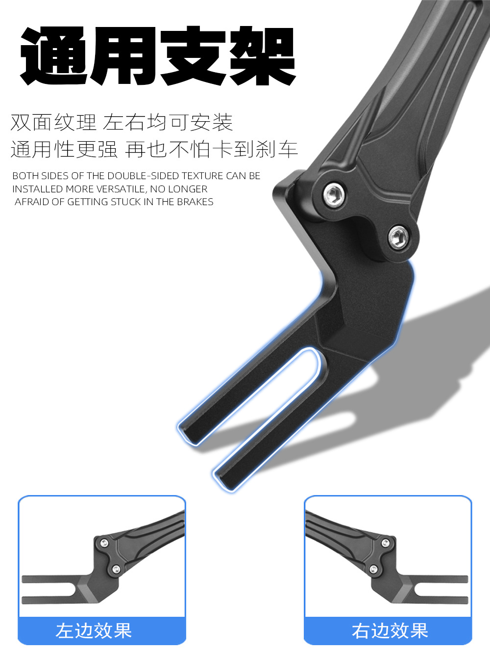 Suitable for No.9 mzmix/m95c calf nplay/N1S/E300p electric vehicle modified flat fork rear fender