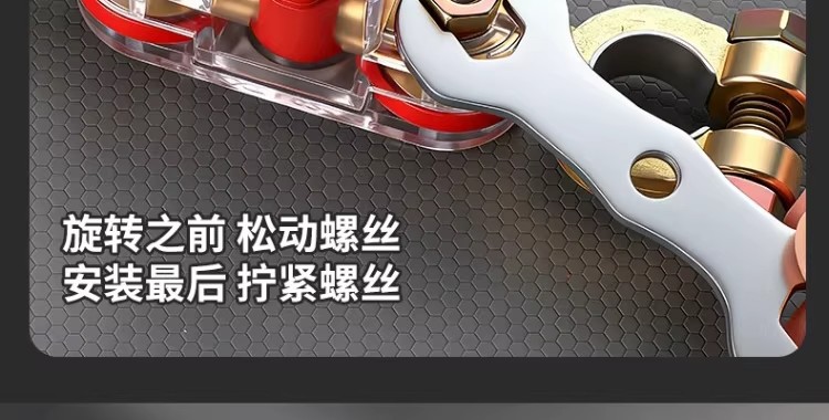 Rotatable Car Battery Power-Off Switch, Universal for Positive and Negative Terminals, New Transparent Crystal Power-Off Switch for Agricultural Vehicles
