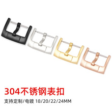 ���Ä������ֱ�������P䓱��۾������z�펧ᘿ� Ƥ����18 20 22m