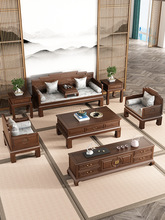 廣東佛山紅木沙發經典貴妃椅沙發小戶組合床現代古典家具格木木質