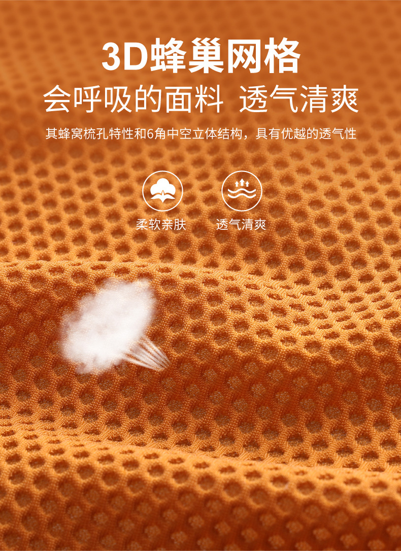 无皮牌I-603MS+605MS详情2_09.jpg