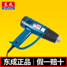 �|��Q1B-FF-2000W���L�����I�����Ϻ������{�ؖ|�����l�����NĤ