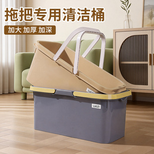 ������ϴ�ϰ�Ͱ�L���μӺ��ϵ�Ͱ�z��ƽ���ϲ��������ᝍˮͰ