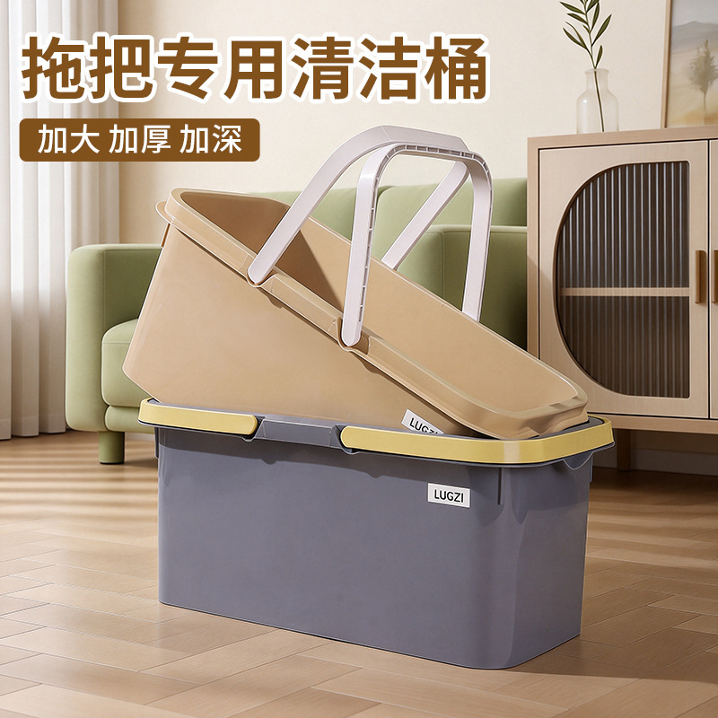 Rectangular Thickened Mop Bucket with Sponge Mop for Home Use, Portable Cleaning Water Bucket Rectangular Thickened Mop Bucket with Sponge Mop for Home Use, Portable Cleaning Water Bucket