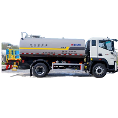 and Roadworks Spraying Vehicle, Suvarma maşınları