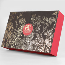 指甲油套装包装盒精美高档商务送礼化妆品精华液翻盖凹印烫金礼盒