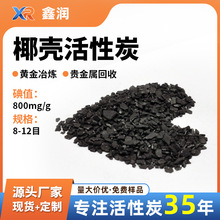 Ҭ��̿800��ֵ8-12ĿҬ������̿�w���������I�û���̿���S�F؛