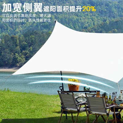 camping tent awning camping: Avtomobil yan çətirləri