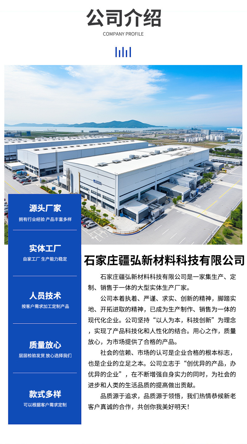 套版详情-拷贝_06.jpg