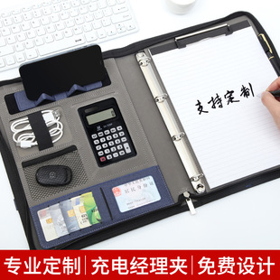 �̄��ļ��A�๦������ʽ����A����늌�Ӌ�����N�v�A�Y���ռ{ӡ��