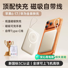 remax ��y�Ԏ���֧�ܿ�������늌�3C�J�C�Ƅ��Դ�YƷ�YƷ����