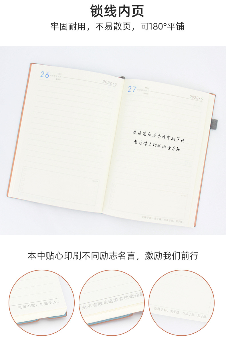 详情1_08.jpg