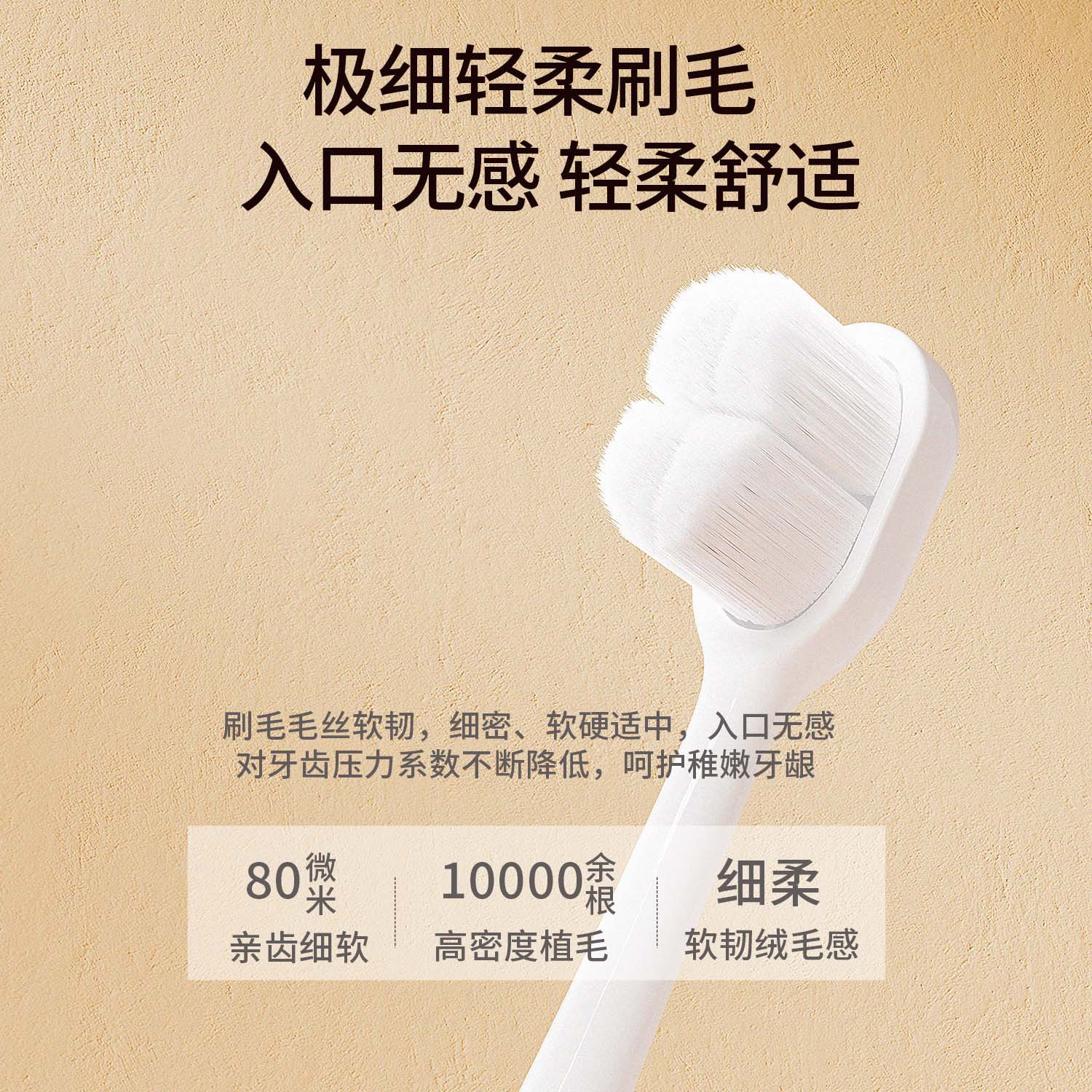 Cepillo de dientes para niños, cepillo de dientes para bebés y niños pequeños, dibujos animados de cabello, cabeza corta, embalaje independiente, fábrica al por mayor