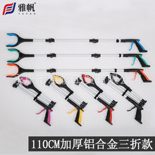 �Ӻ���L�X�Ͻ����ۯB�������Aʰȡ�������íh�l�����Q��羳����