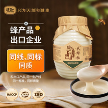 ���Ϸ���鲘�Y������1000g�r����Ʒ��ɽ�ߙn�����۹��b���l�Fُ