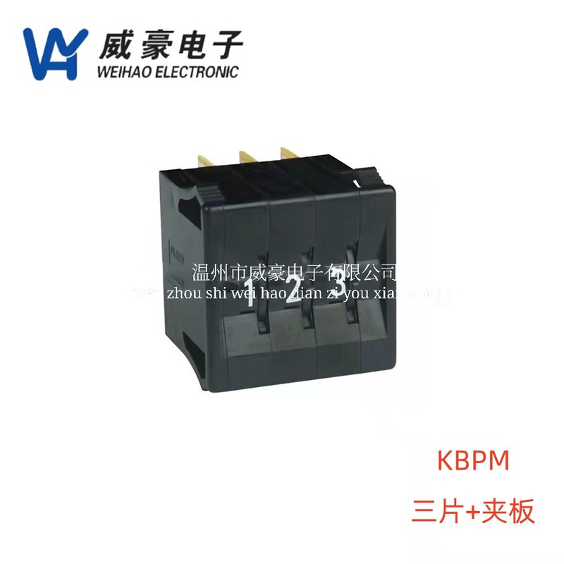 Dial Switch, Encoder Switch, Dial Switch, Dial Dial Switch, Mask Machine Ultrasonic Switch, Kbpm Dial Switch, Encoder Switch, Dial Switch, Dial Dial Switch, Mask Machine Ultrasonic Switch, Kbpm